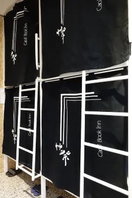 艸祭Book inn Photos