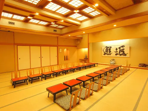 Hotel Tenbo Espaces Affaires Photos
