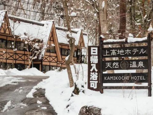 Kamikochi Hotel Esterni Photos