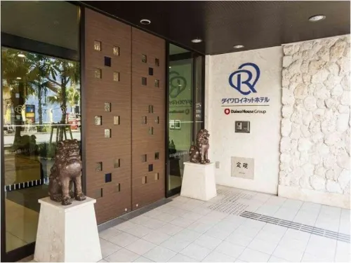 Daiwa Roynet Hotel Okinawa-Kenchomae Extérieur Photos