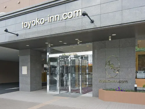 Toyoko Inn Hokkaido Okhotsk Abashiri Ekimae Chambres Photos