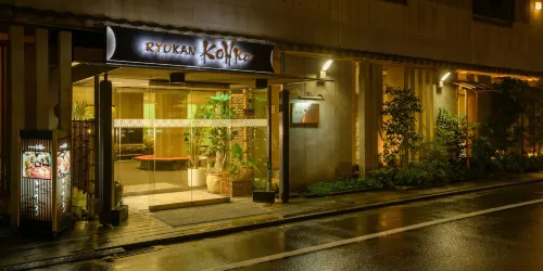 Ryokan Kohro Esterni Photos