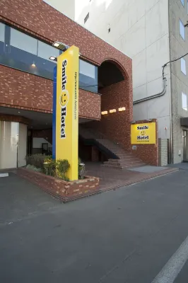 Smile Hotel Tomakomai Extérieur Photos