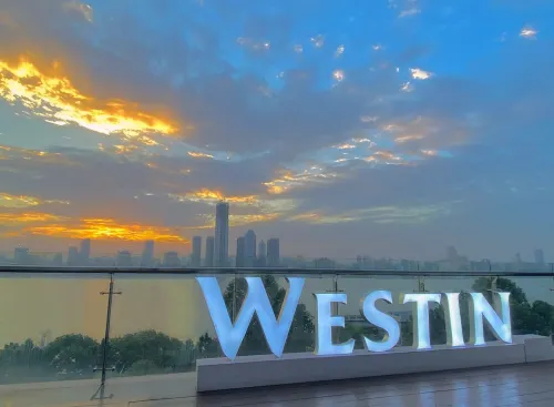 the Westin Wuhan Wuchang À proximité de l'hôtel Photos