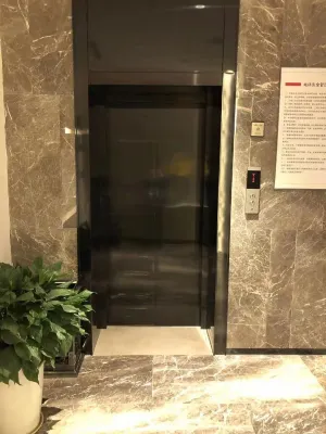 宜尚酒店（北京西站店） 公共區域 Photos