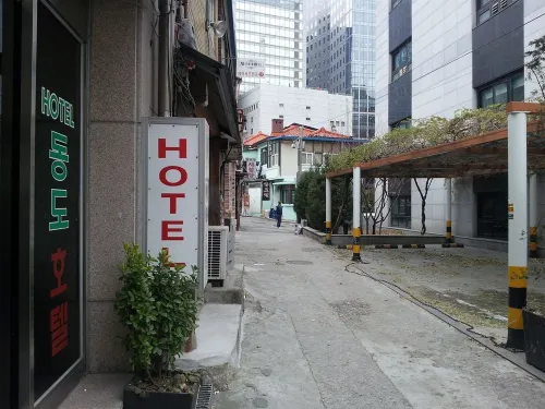Sejong Hotel Seoul Myeongdong Рядом с отелем Photos