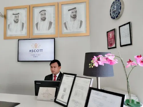 Ascott Park Place Dubai Aree comuni Photos