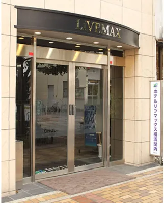 HOTEL LiVEMAX BUDGET Yokohama Kannai Ngoại thất Photos