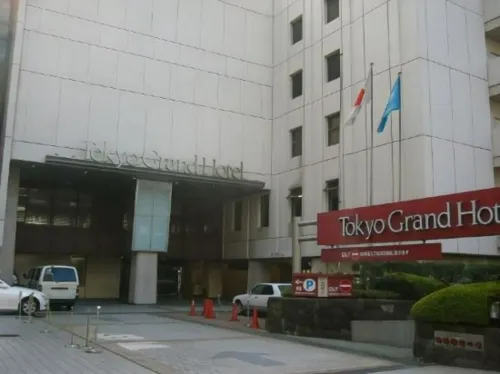 Tokyo Grand Hotel Extérieur Photos