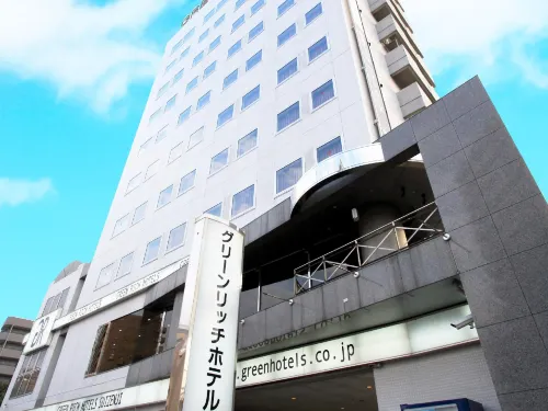 Green Rich Hotel Suizenji Empfohlen Photos