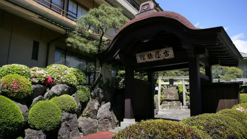 Furuya Ryokan Area Publik Photos