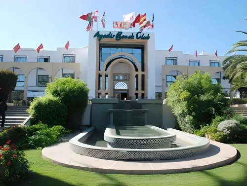 Agadir Beach Club Chambres Photos