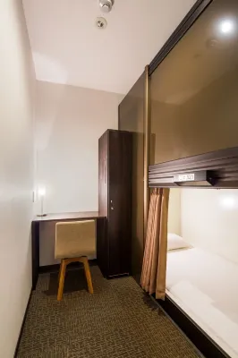 Capsule Hotel Cube Hiroshima Photos