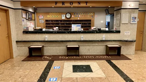 Toyoko Inn Hakata-Eki Minami Featured Photos