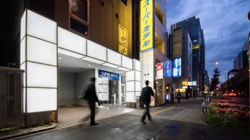 Super Hotel Ueno-Okachimachi Xung quanh Photos