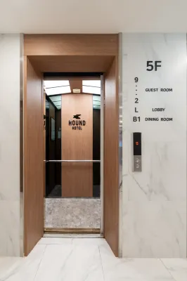 Jecheon Hound Hotel Aree comuni Photos