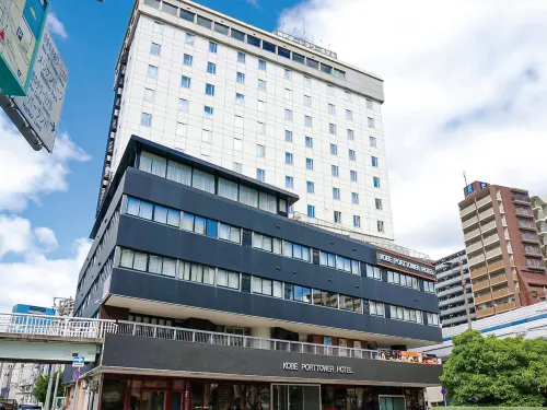 Kobe Port Tower Hotel Esterni Photos