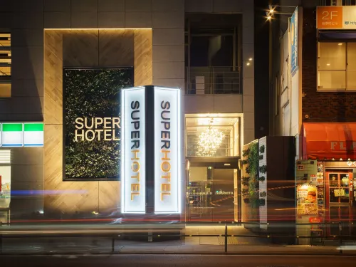 Super Hotel Yokohama Kannai Featured Photos