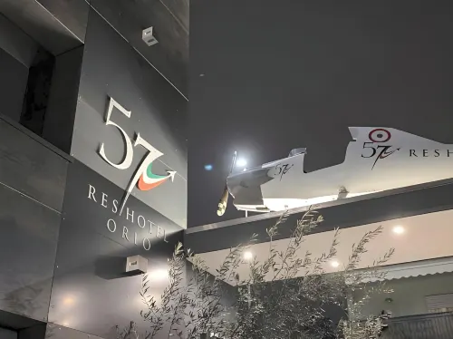 57 Reshotel Orio À proximité de l'hôtel Photos