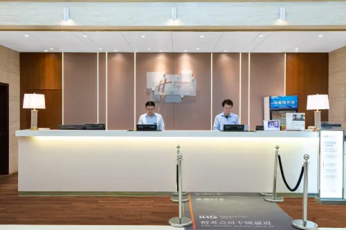 Holiday Inn Express Suzhou Changjiang Da non perdere Photos