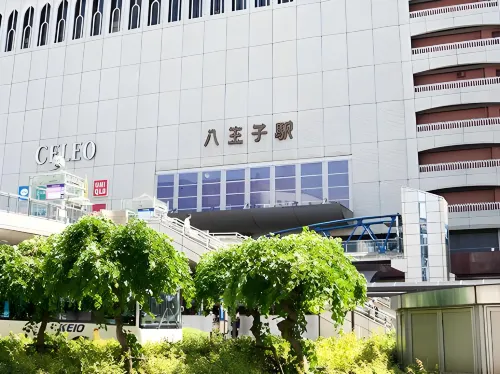 Sankei City Hotel Hachioji À proximité de l'hôtel Photos