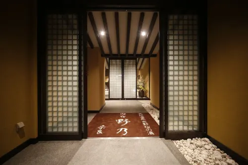 Onyado Nono Nara Natural Hot Spring Extérieur Photos