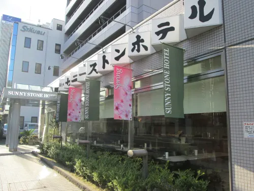 Shin-Osaka Sunny Stone Hotel Extérieur Photos