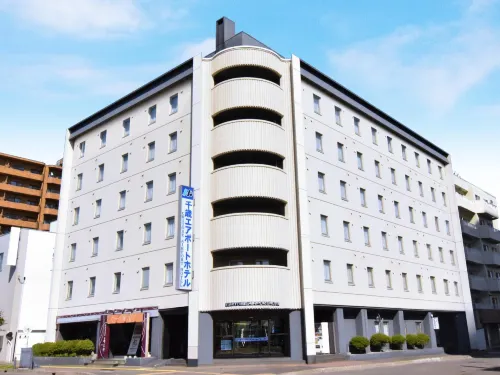 Chitose Airport Hotel Chambres Photos