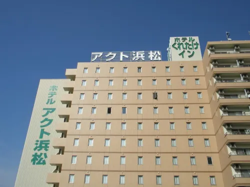 Kuretake Inn Act Hamamatsu Ngoại thất Photos