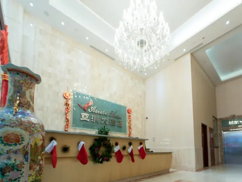 Asiatic Hotel - Flushing Yleiset tilat Photos