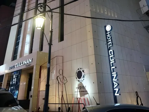 Hotel Cullinan Wangsimni Seoul Außen Photos