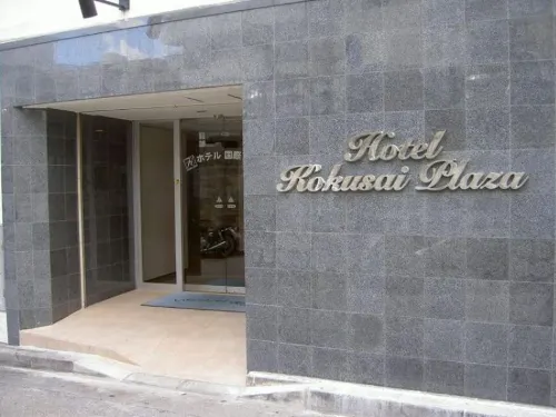 Enagic Okinawa Kokusai Plaza Hotel Værelser Photos