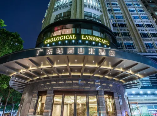 Guangdong Geological Landscape Hotel Da non perdere Photos