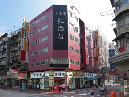 上海灣紅 精選 Photos
