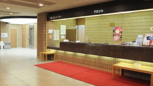 Hotel Sapporo Sun Plaza Espaces publics Photos