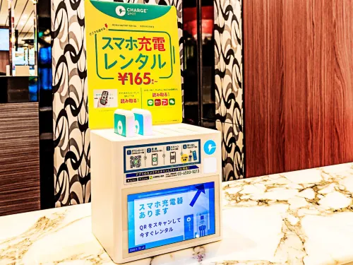 APA Hotel Sugamo Ekimae Photos