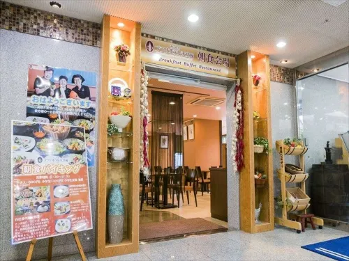 Kagoshima Plaza Hotel Tenmonkan Ristorazione Photos