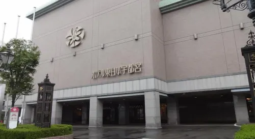 Hotel Higashinihon Utsunomiya Extérieur Photos