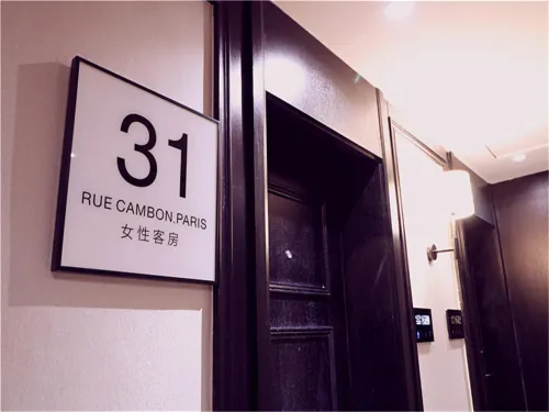 希岸酒店（西寧大什字中心廣場店） Photos