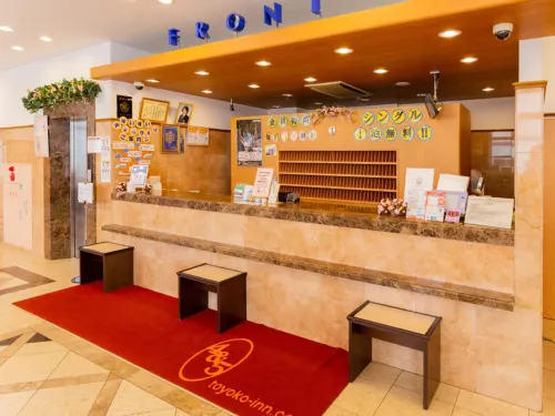Toyoko Inn Tokyo Haneda Airport No.2 Area Publik Photos
