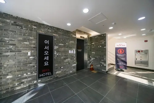 Gimcheon Hotel Esang Espaces publics Photos