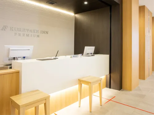 Kuretake Inn Premium Fukuroi Ekimae Aree comuni Photos