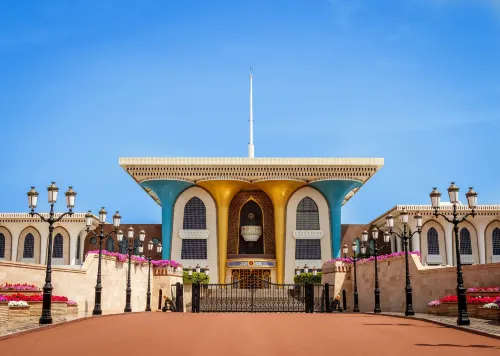 Crowne Plaza Muscat OCEC À proximité de l'hôtel Photos