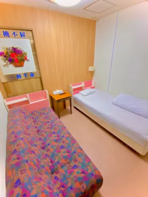 Hotel Hoshi Kai Kan Zimmer Photos