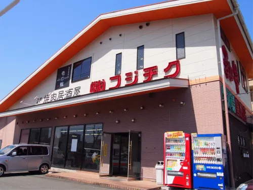 Green Rich Hotel Aso Kumamoto Airport (Artificial Hot Spring Futamata Yunohana) Udvendigt Photos
