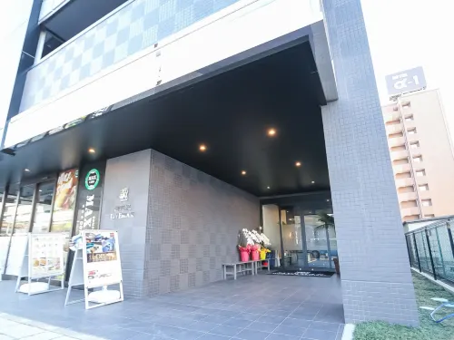 HOTEL LiVEMAX Aichi Toyota Ekimae À proximité de l'hôtel Photos