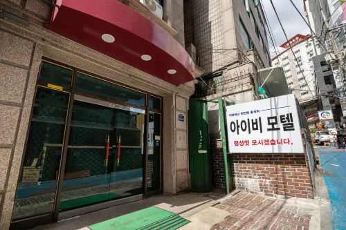 Sungshin University Station Ivy Esterni Photos
