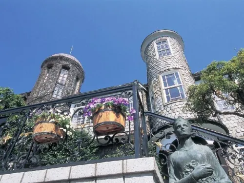 Akashi Castle Hotel Hotellin lähellä Photos
