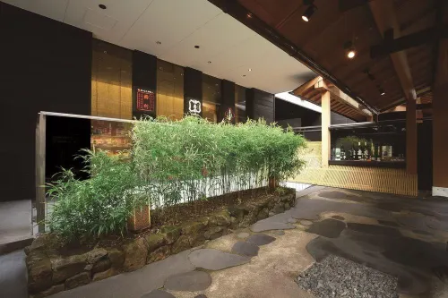 Karasuma Kyoto Hotel Aree comuni Photos