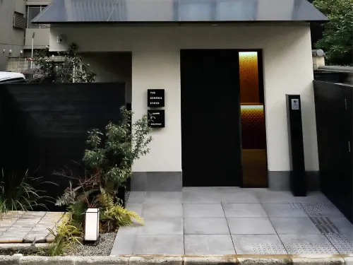 The General Kyoto Bukkouji Shinmachi Exterior Photos